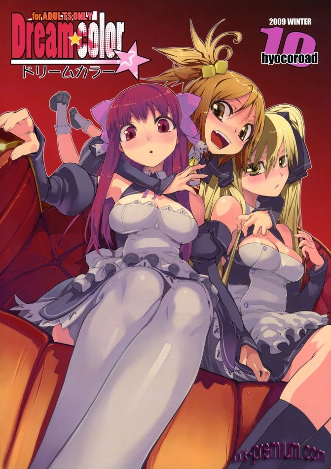 Хентай манга Color Dream
