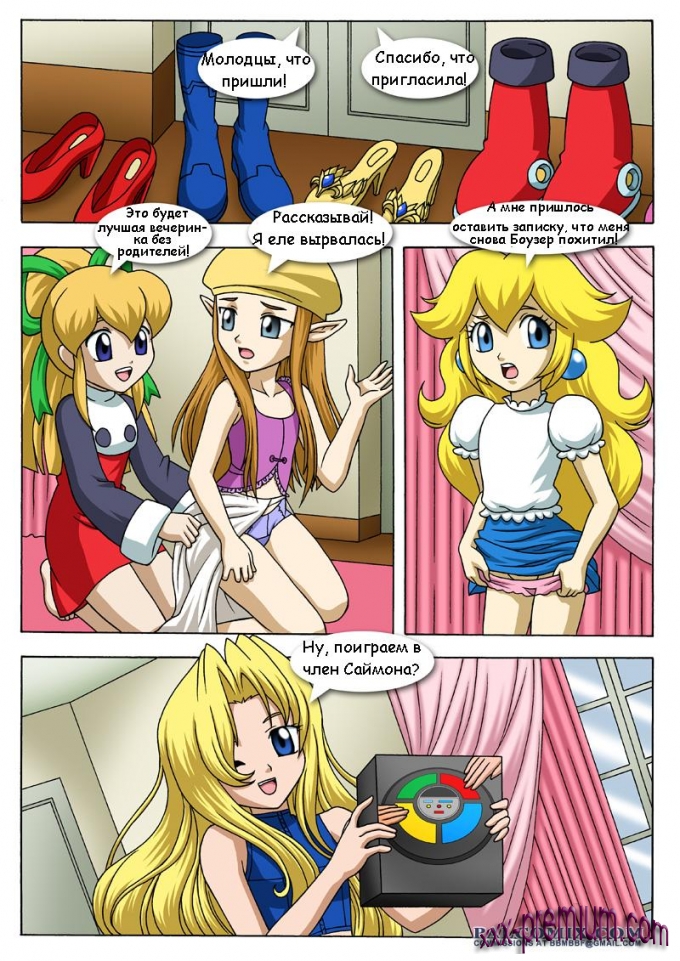 Хентай порно комикс A Game of Simon юри