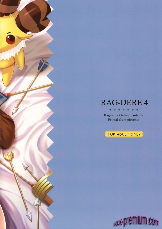 Порно комиксы Ragnarok online