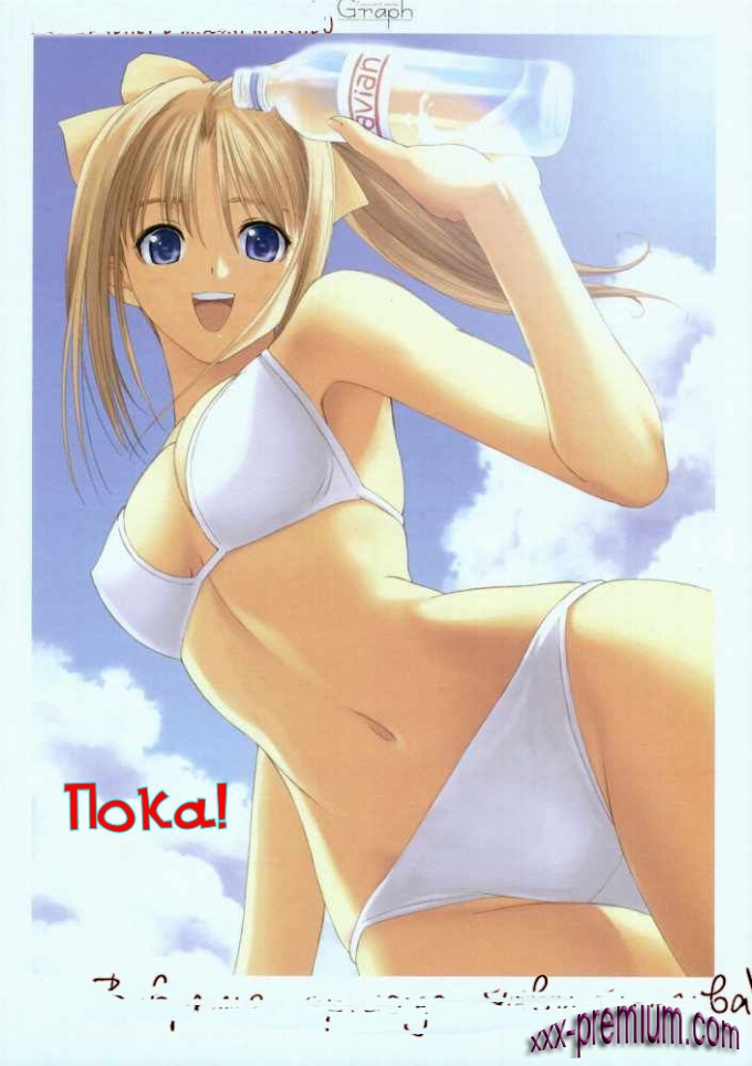 Хентай Пляжный секс