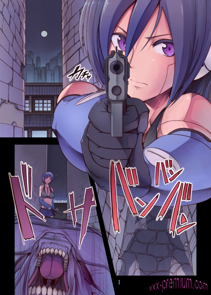 Хентай Наказание хозяйки