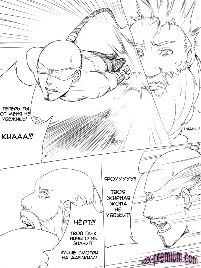 Хентай манга: Gragas's Needlessly Large Rod