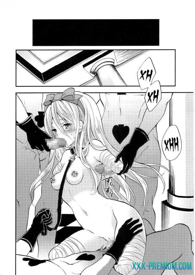 Алиса в стране чудес: Лабиринт