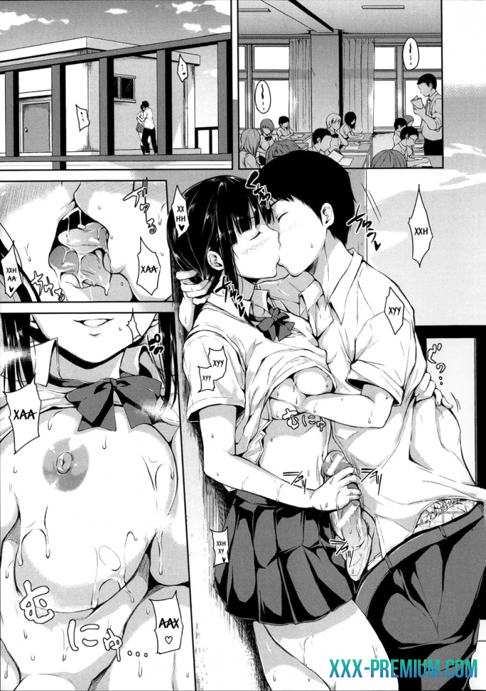 Моя гаремная жизнь - часть 1