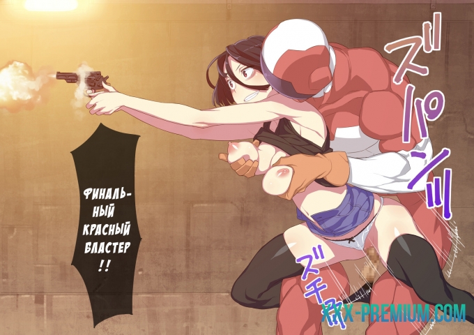 Стопмен. Железная длань правосудия