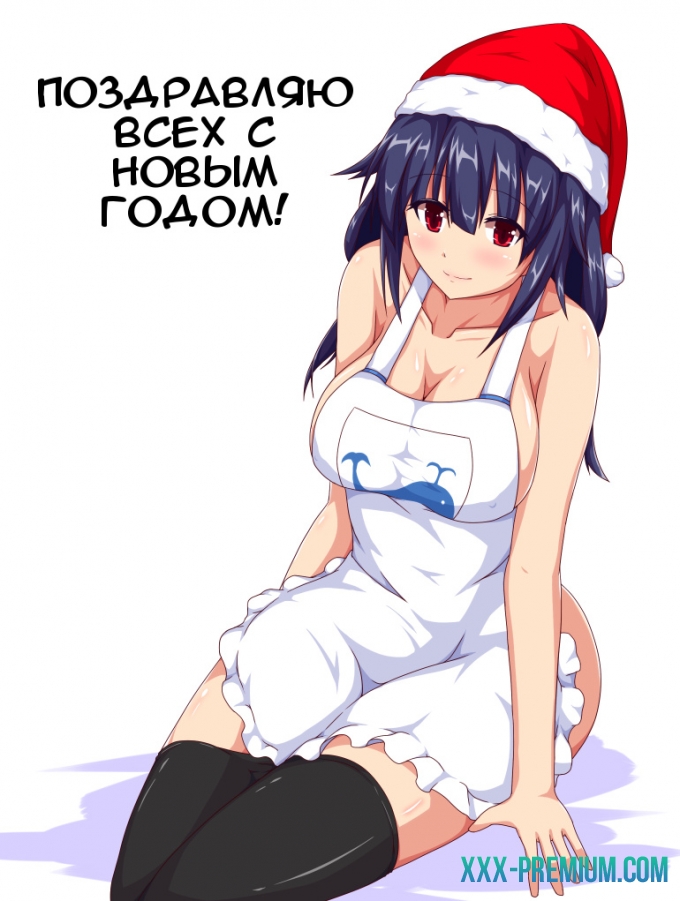 Манга от Илиона онлайн: Teitoku