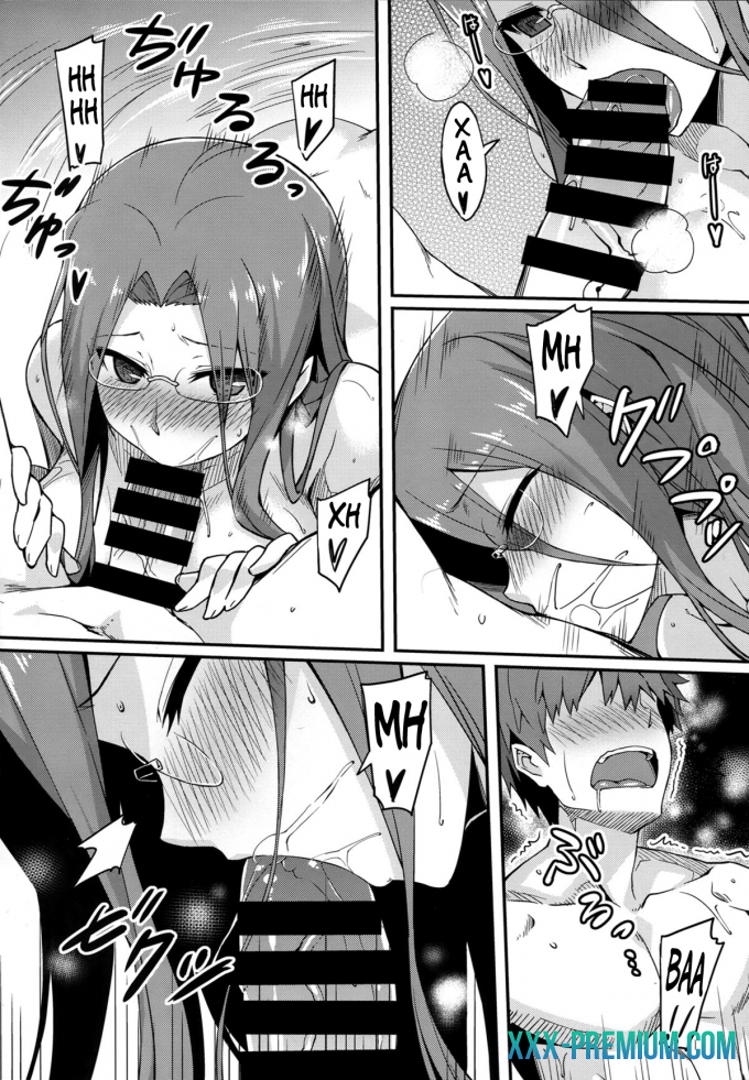 Райдер на горячих источниках