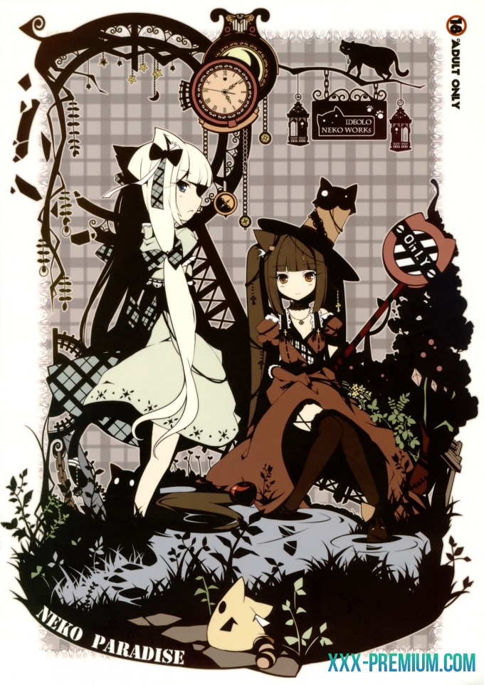 Кошачий Рай