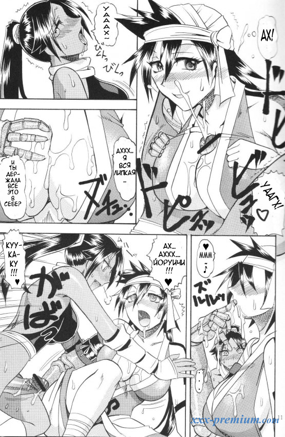 Новая манга по Блич: Semedain G Works Vol. 24