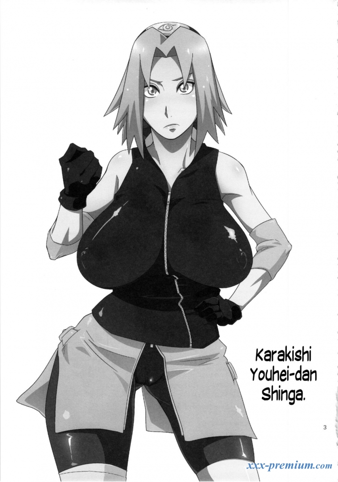 наруто порно комиксы без смс