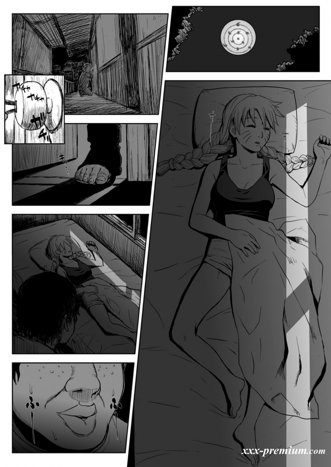 Ниндзя в рабстве - глава 7