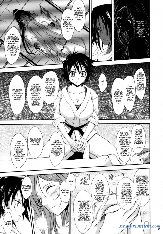 Futanari в 3D (телочки с членами)