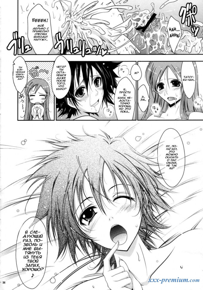 Futanari в 3D (телочки с членами)