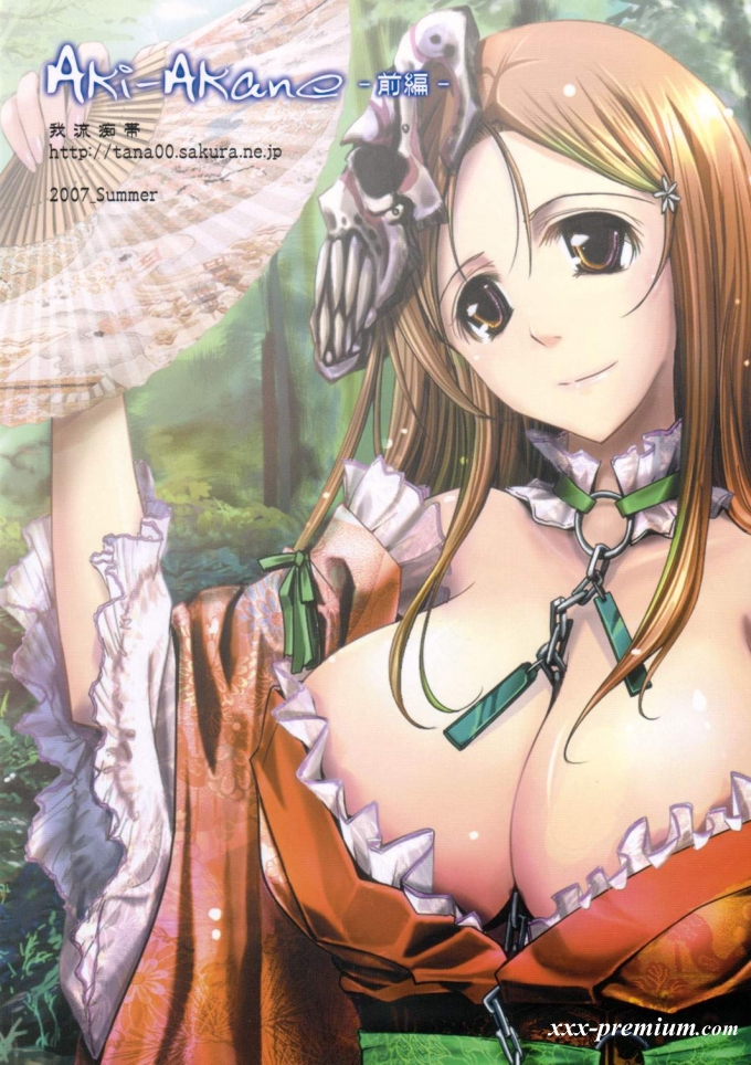 Futanari в 3D (телочки с членами)