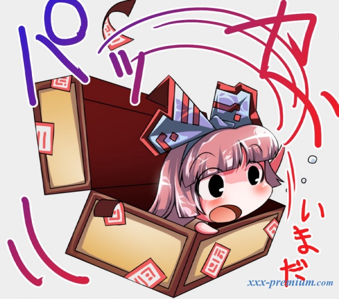 Моя возлюбленная монстродева № 4