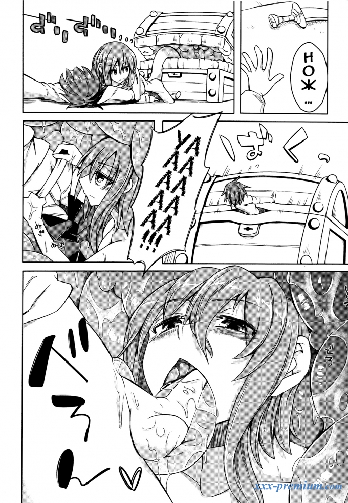 Моя возлюбленная монстродева № 4