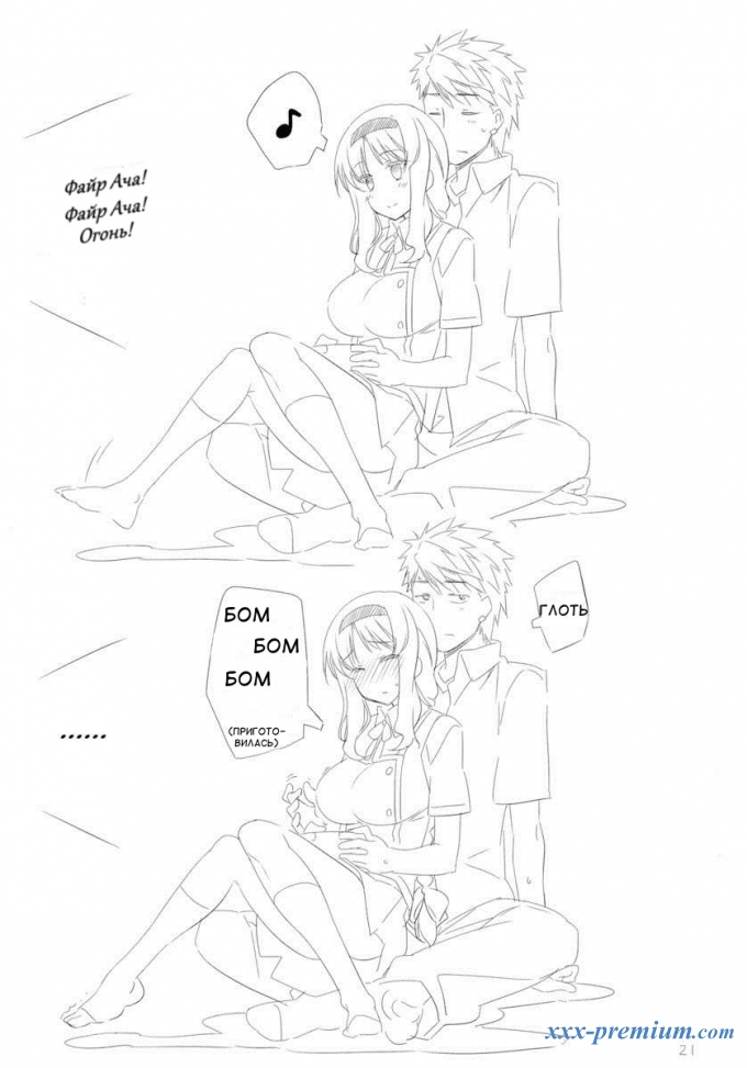 Yuuzai Shouko Bukken 4-Gou