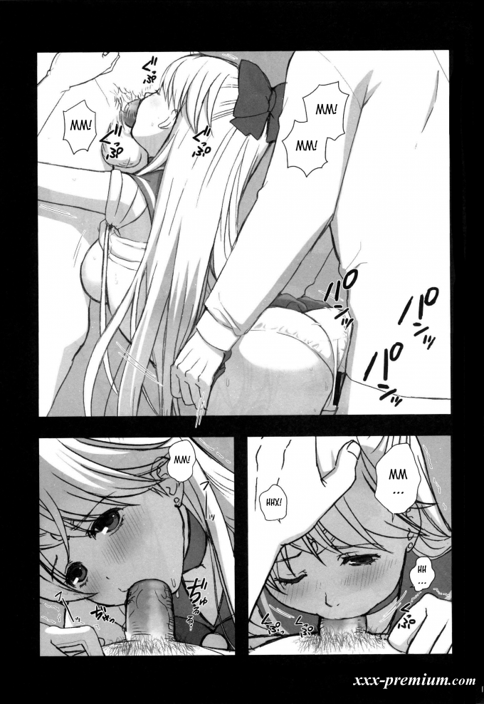 Новый хентай Сейлор Мун: V Spot