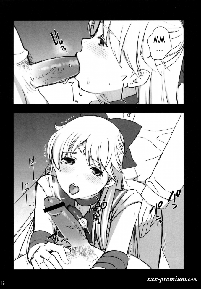 Новый хентай Сейлор Мун: V Spot
