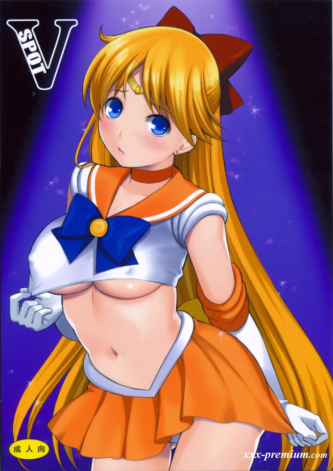 Новый хентай Сейлор Мун: V Spot