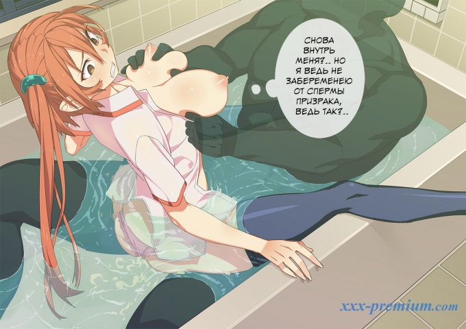 Моя бесконечная игра в прятки