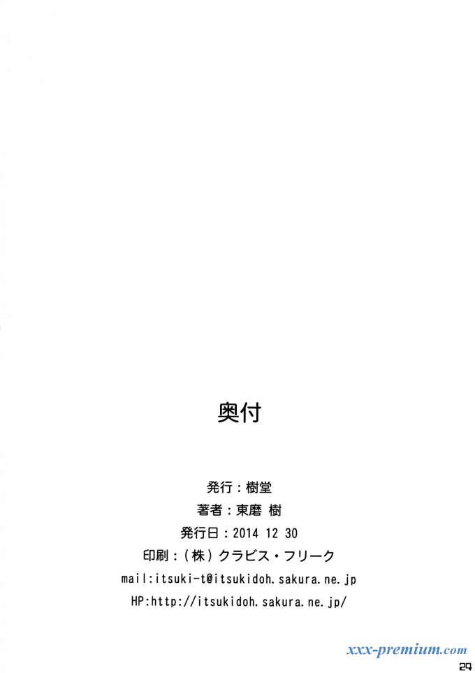 Девушки - лесбияночки