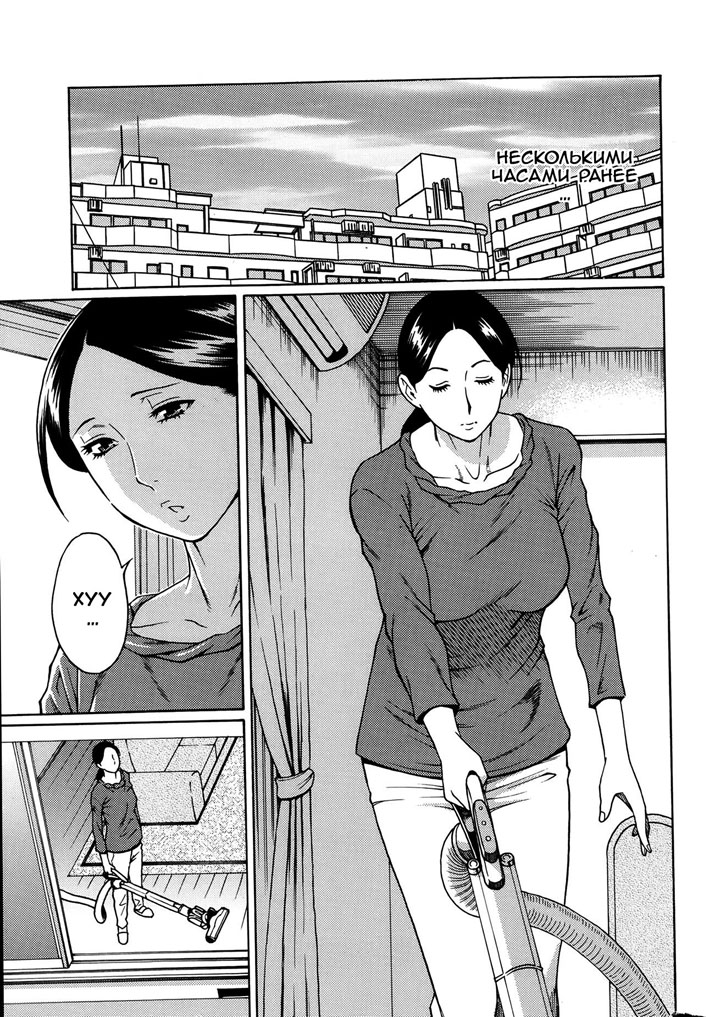 Дворец сударынь часть 1