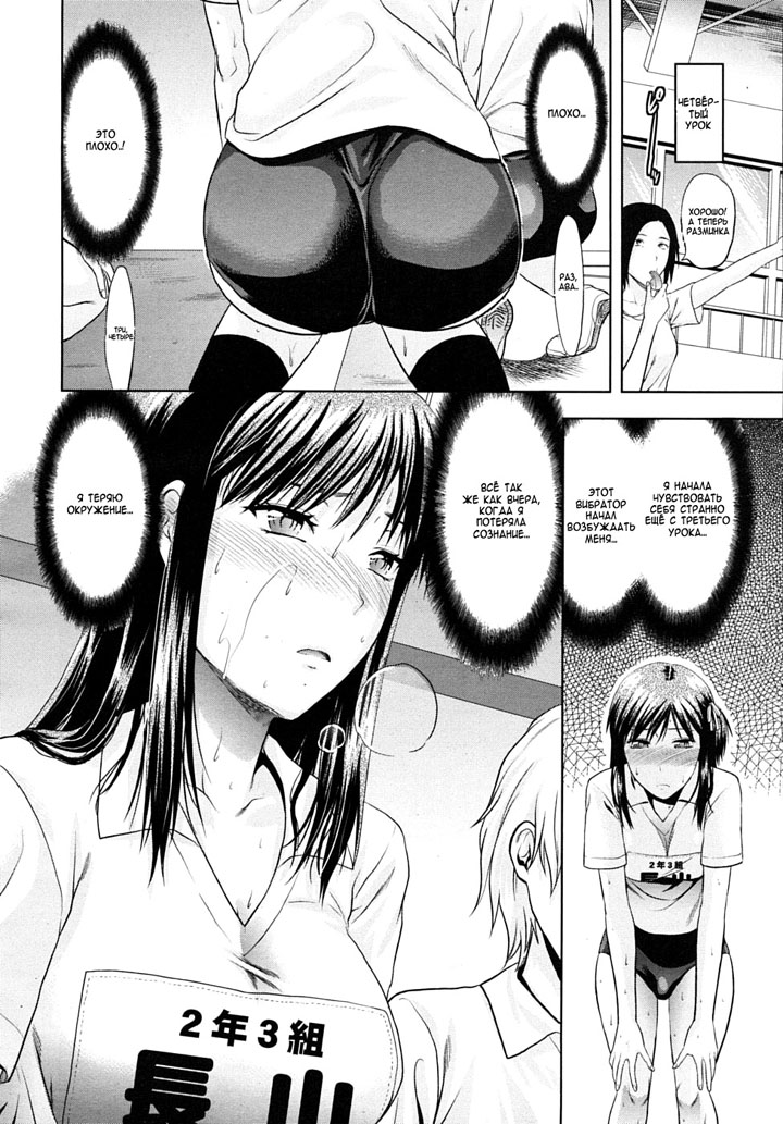 смотреть секс хентай