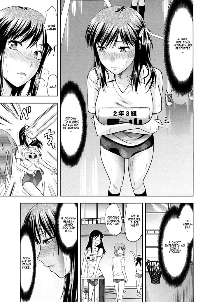 смотреть секс хентай