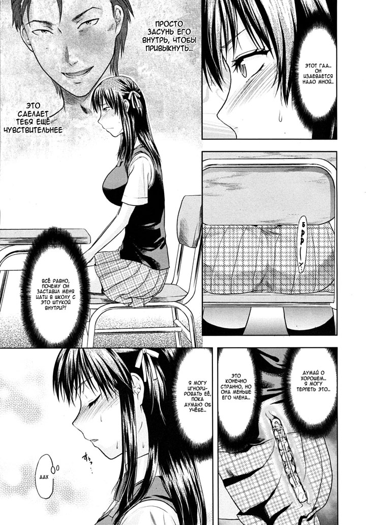 смотреть секс хентай