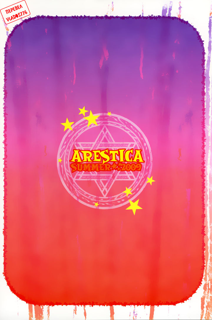 хентай новые картинки