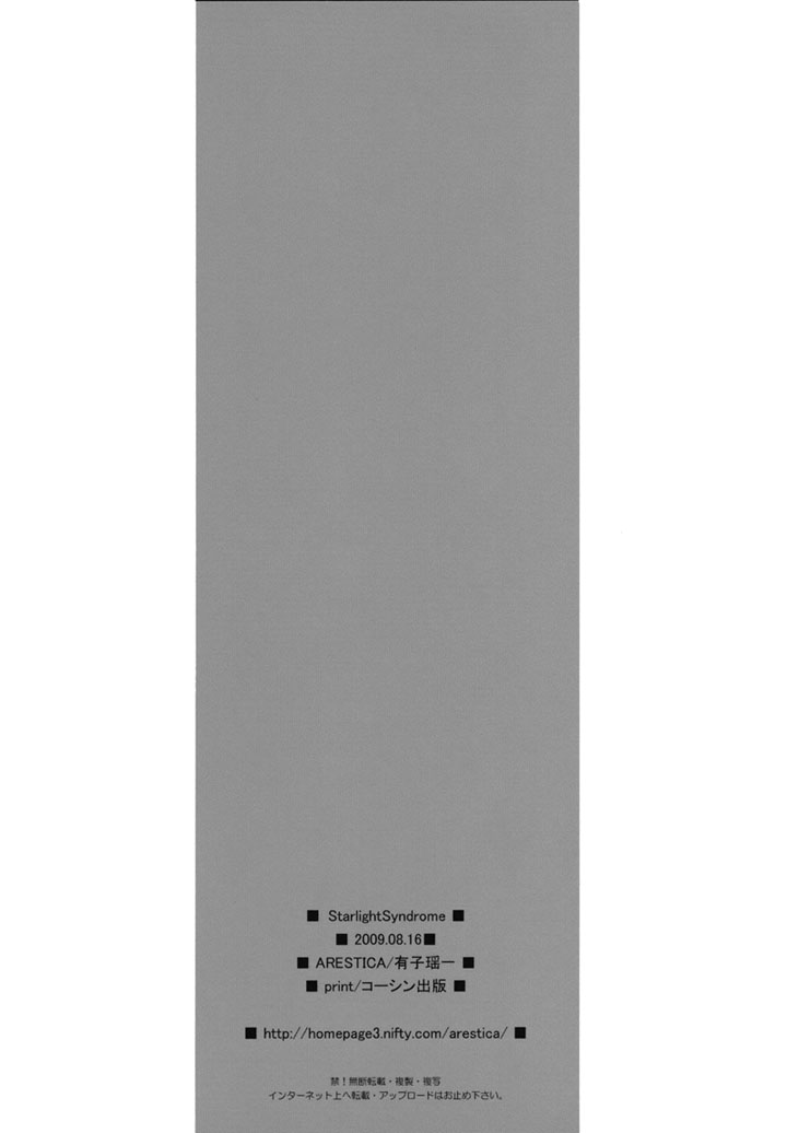 хентай новые картинки