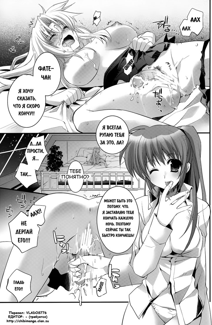 хентай новые картинки