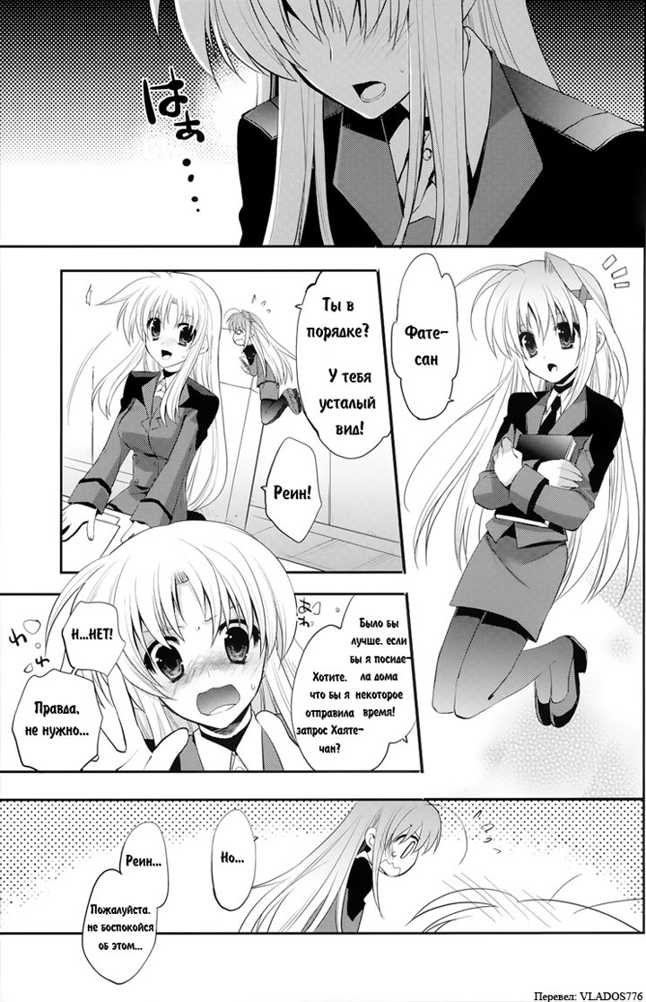 хентай новые картинки