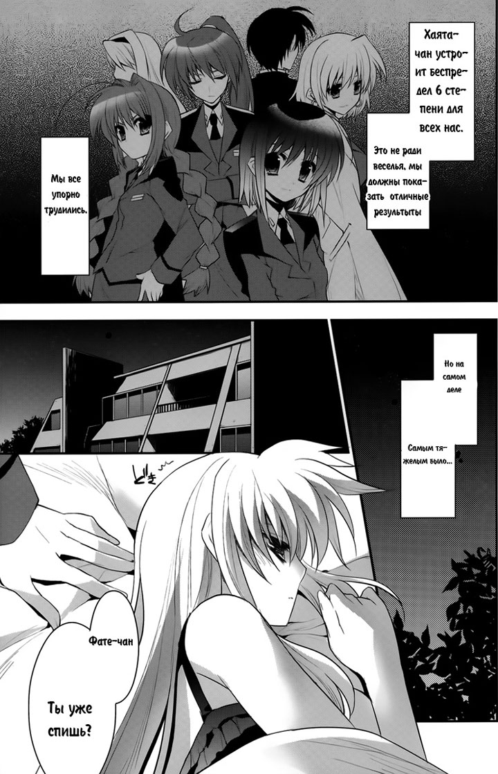 хентай новые картинки