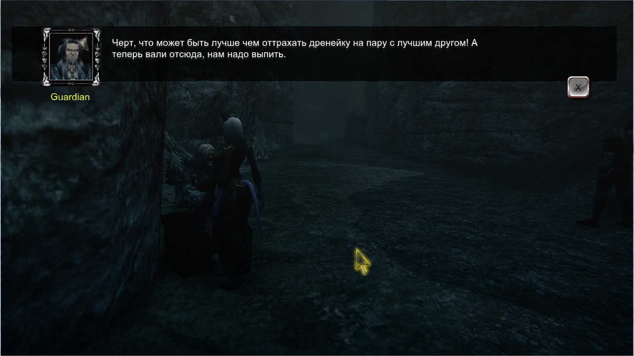 whorecraft онлайн