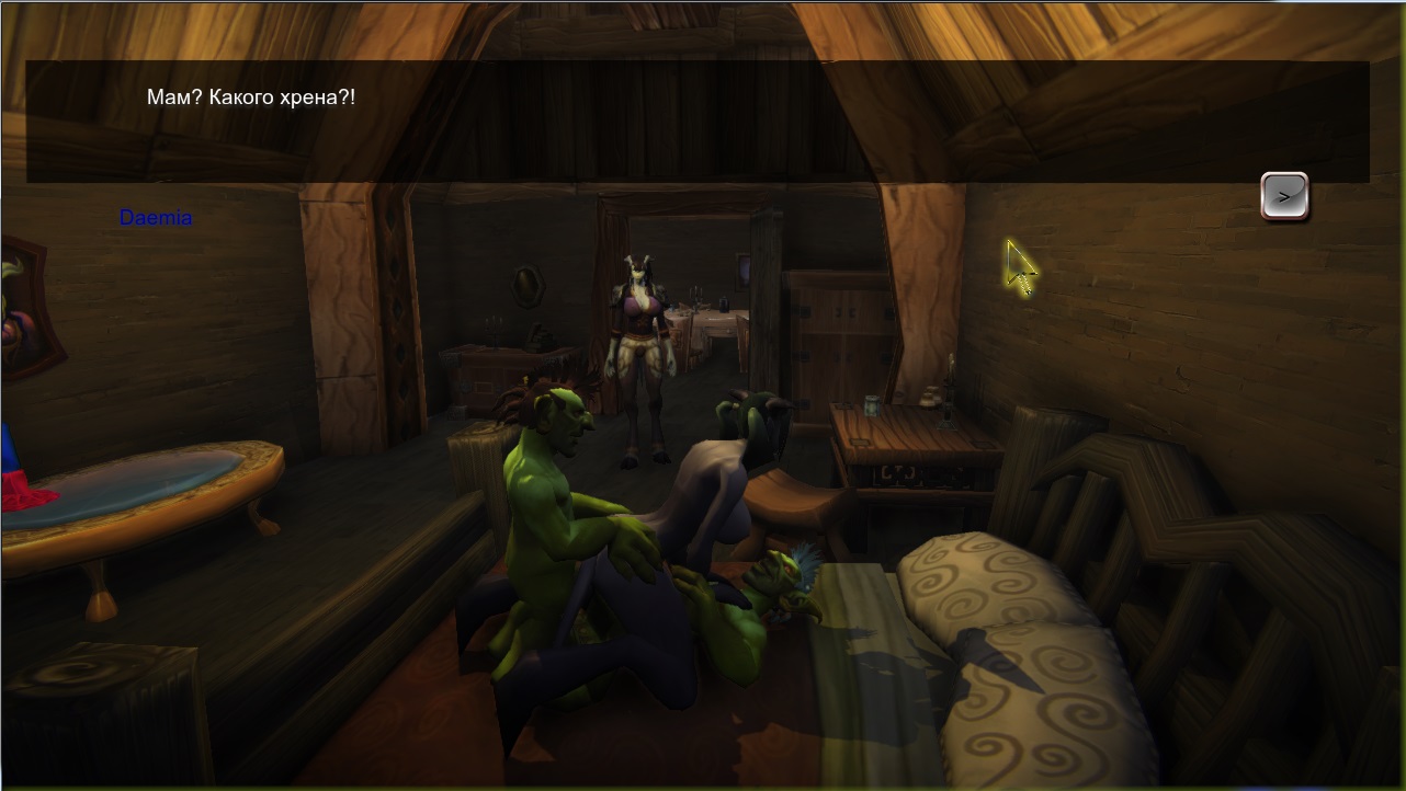 whorecraft онлайн