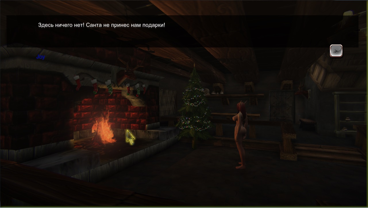 whorecraft онлайн