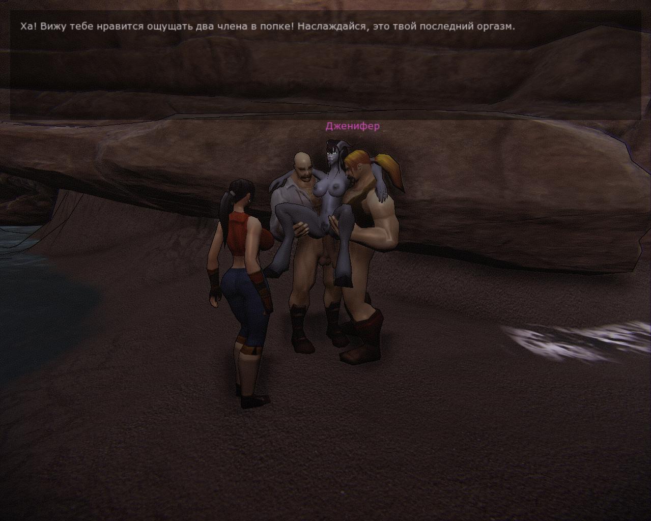 whorecraft онлайн