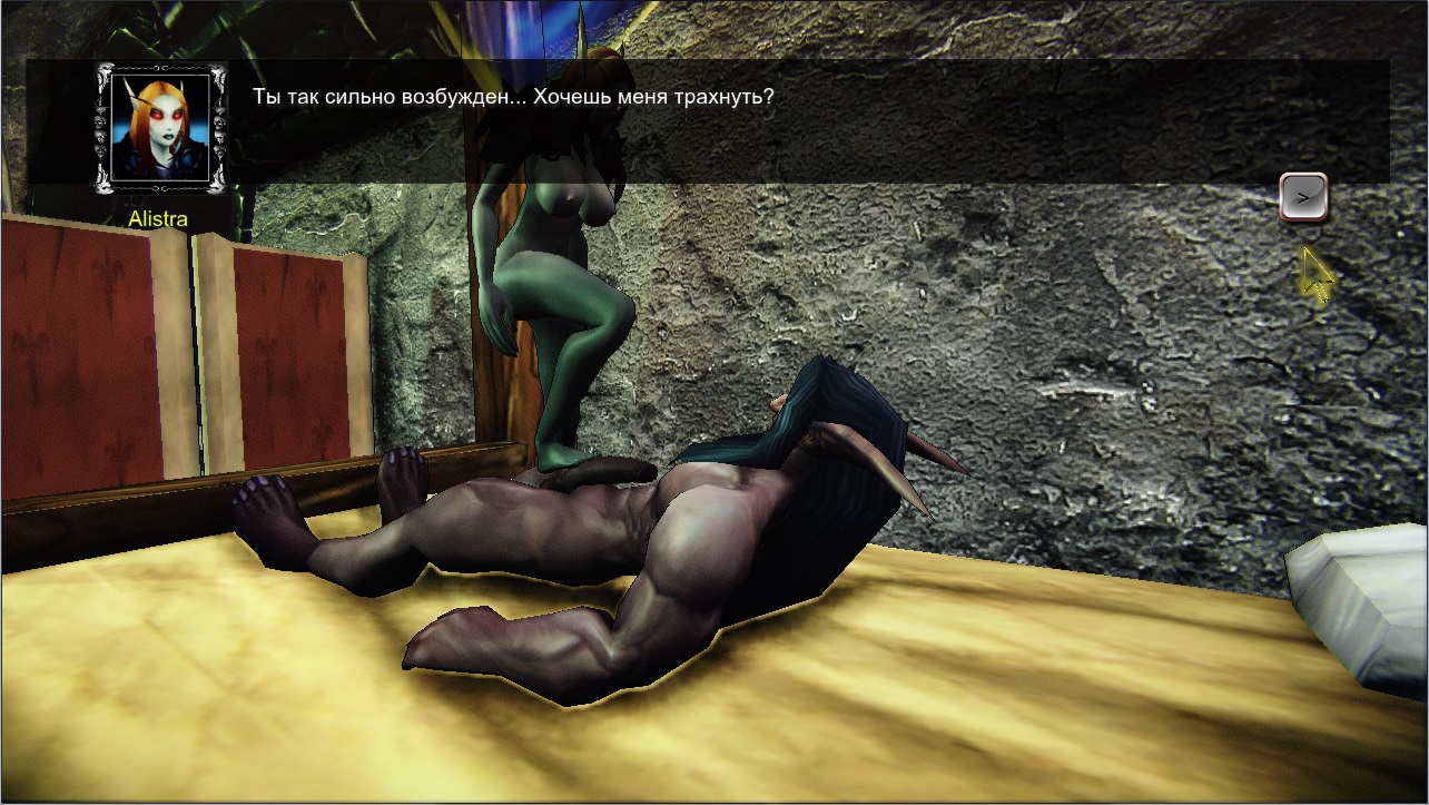 whorecraft онлайн