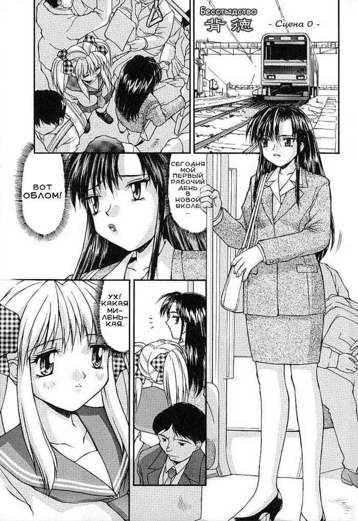 порно хентай аниме бесплатно