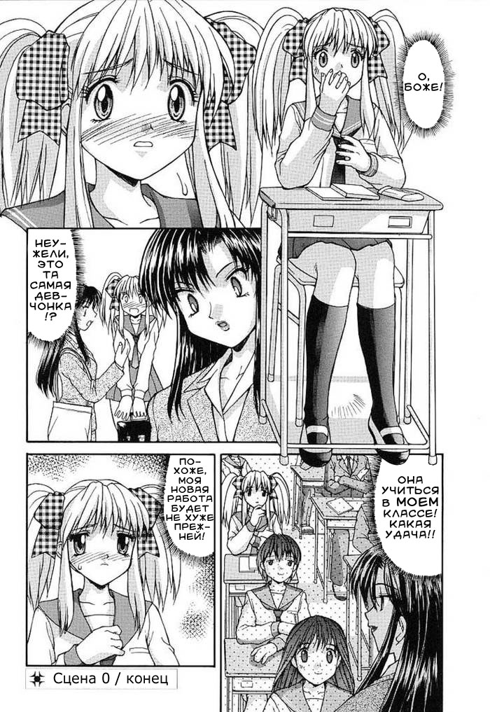 порно хентай аниме бесплатно