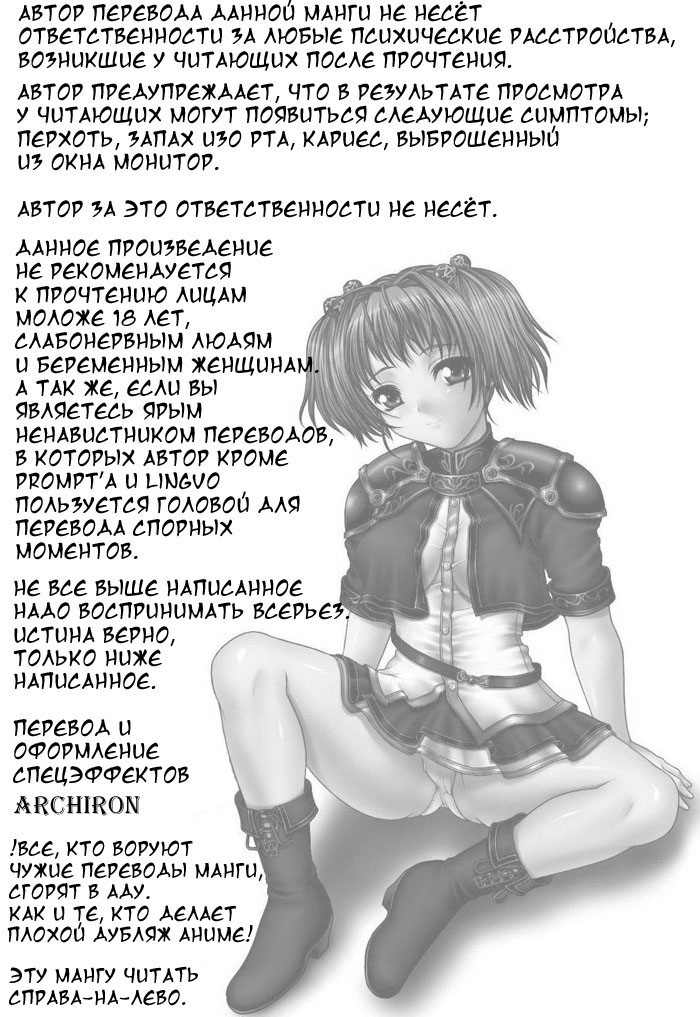 порно хентай аниме бесплатно