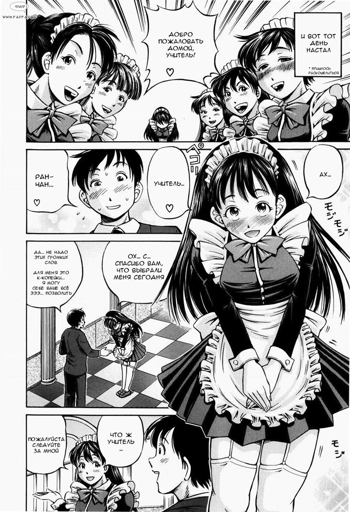 аниме хентай бесплатное порно