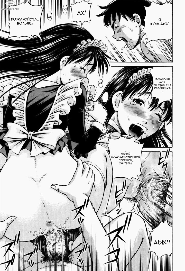 аниме хентай бесплатное порно