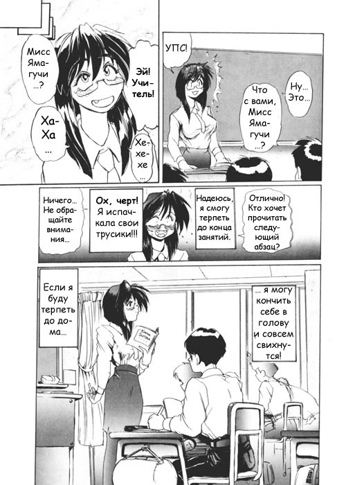 аниме хентай порно