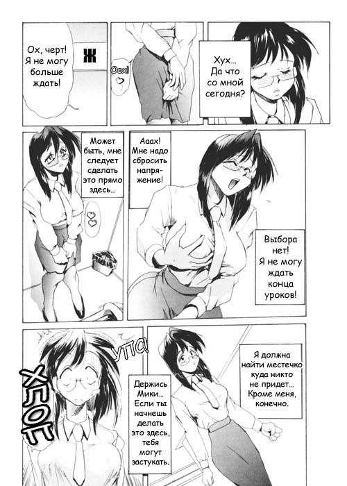 аниме хентай порно