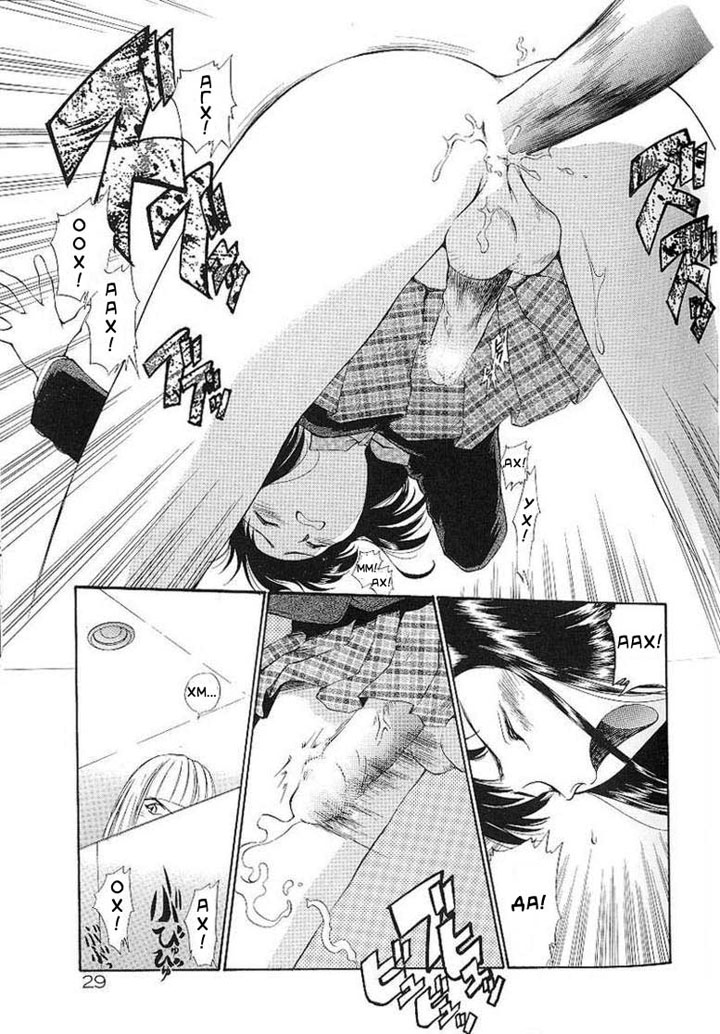 футанари комикс онлайн на русском