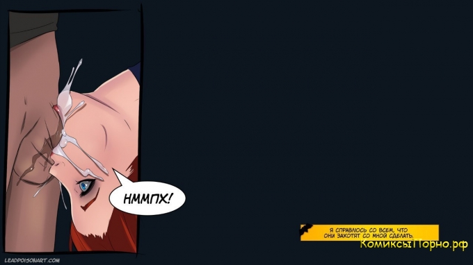 бетмен порно