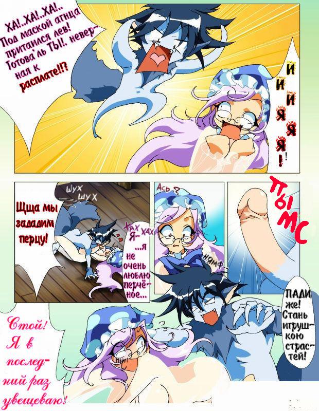 Картинки хентай без цензуры